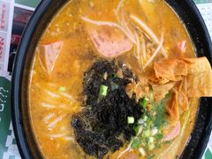 -黑粉你肥牛火锅粉(泛悦汇KA店)