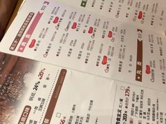 -一麻一辣麻辣香锅(方庄店)