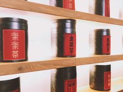 -LELECHA乐乐茶(上海五角场万达广场店)