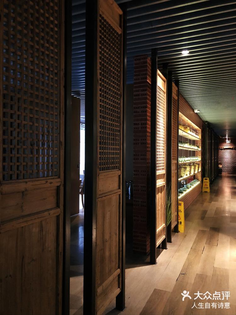 又来吃非遗东北菜——辽河渡口,又想再提下其品牌在北京的餐厅@止观小