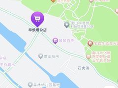-虞山风景区