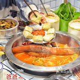 味道不怎么甜，作为甜品吃，还很解辣