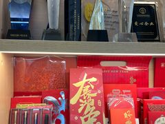 -亮雅轩图文快印连锁24小时(百子湾苹果社区店)