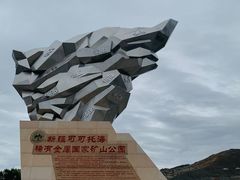 -可可托海景区