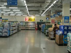 -沃尔玛(中山北路店)
