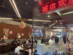 -破店肥哈·东北烧烤·夜宵(南山保利店)