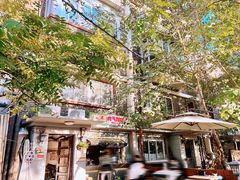 -叁秋咖啡 SANQIU COFFEE(天津河北路店)