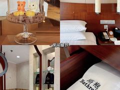 -苏州香格里拉大酒店