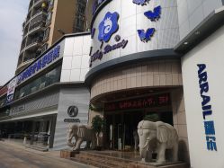点击看大图 -海峡医疗美容医院