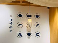 -千忆汤包(闽江路店)