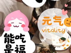 辣椒炒肉配米饭-粤汕小厨(北站店)