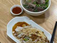 -三身人金新肠粉(丹霞店)