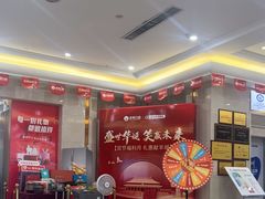 -圣呗口腔·舒适化种植牙·矫正中心(广州总院)