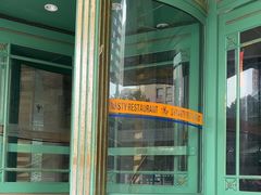 -王朝大酒店徐汇店-地面停车场