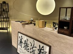 -石家庄万象城