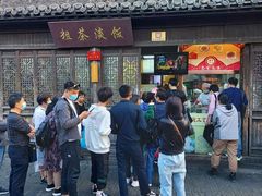 -粗茶淡饭(东关街店)