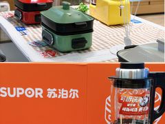 -苏宁易购(成都春熙路店)