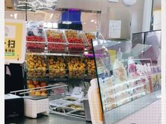 -果呀呀(凯德广场店)