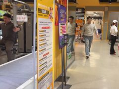 -超鹿运动(大唐世家店)