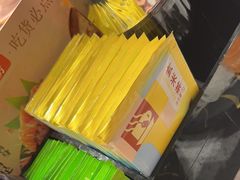 -争鲜回转寿司(南开大悦城店)