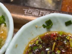 -巴渝瓦肆重庆鲜火锅(宝龙环湖店)