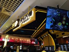 -快乐柠檬happylemon(日月光店)