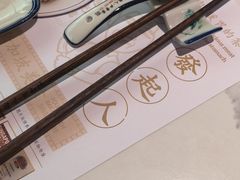 -發起人·肉骨茶(万象汇店)