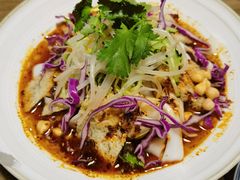 -那时新疆·若羌(经纬汇店)