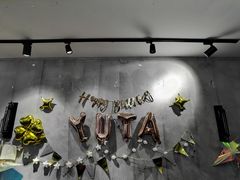 -W CAFE(甜爱路店)