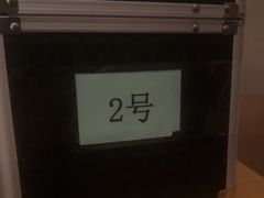-东方之珠洗浴休闲广场(南开店)