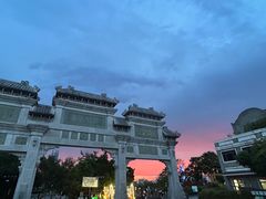 -窑埠古镇