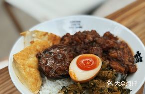 Braised Pork and Tofu Rice