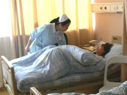 -上海市长宁区妇幼保健院