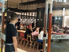 -必胜客(永旺店)