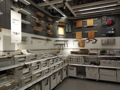 -宜家家居(哈尔滨商场店)