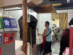 -三兄弟高炉烧饼