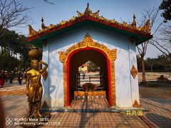 -一寨两国风景区