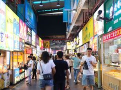 -泰龙城小吃街