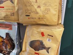 -曹祥泰(解放路店)