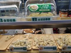 -袁记云饺(西安路店)