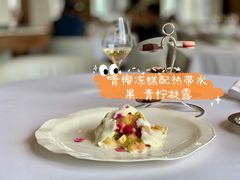 青椰子冻糕-Jean Georges