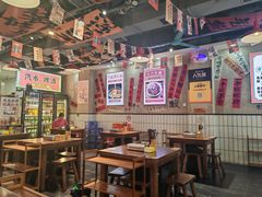 -黔有有贵州酸汤夺夺粉火锅(五味十字店)