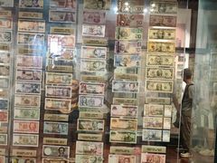 -沈阳金融博物馆