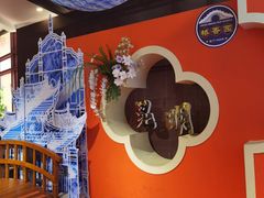 -桥香园过桥米线(国贸店)