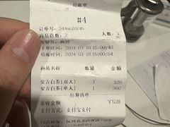 -水德茶馆永德阁