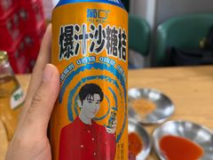 -五十中小肉串(南站店)