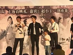 -大光明电影院(南京西路店)