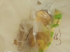 -多乐之日(和平伊势丹店)