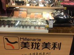 -blt精品超市(KKMALL京基店)