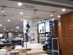 -MUJI无印良品(茂业天地店)